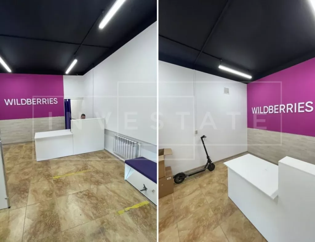 г Москва, Андропова пр-т, 48