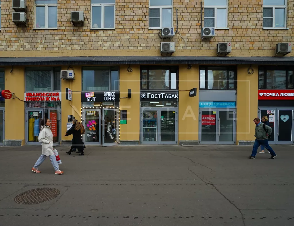 г Москва, Мира пр-т, 112