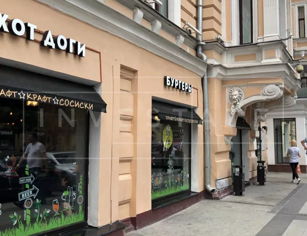 г. Москва, 1-я Тверская-Ямская ул., 2 стр. 1