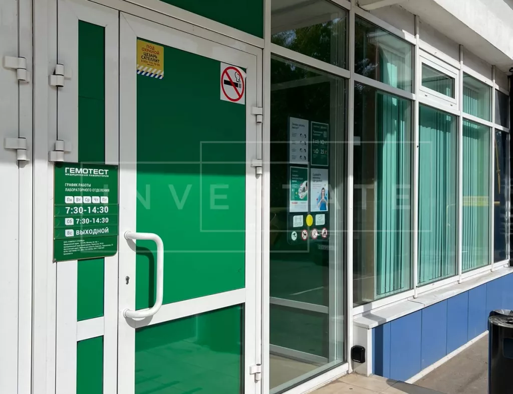 г. Королёв, Тарасовская ул., 25