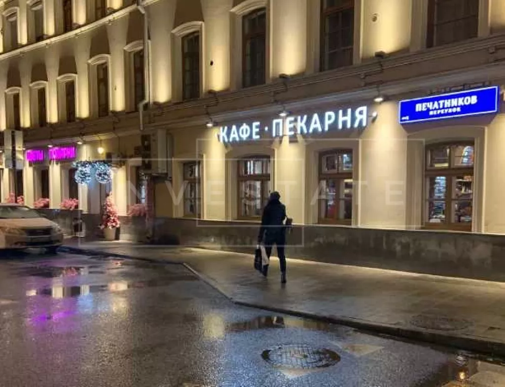 г Москва, Сретенка ул., 9