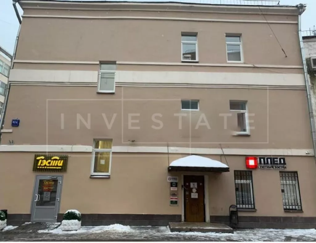 г Москва, Кожевнический пр-д, 4/5, стр. 5