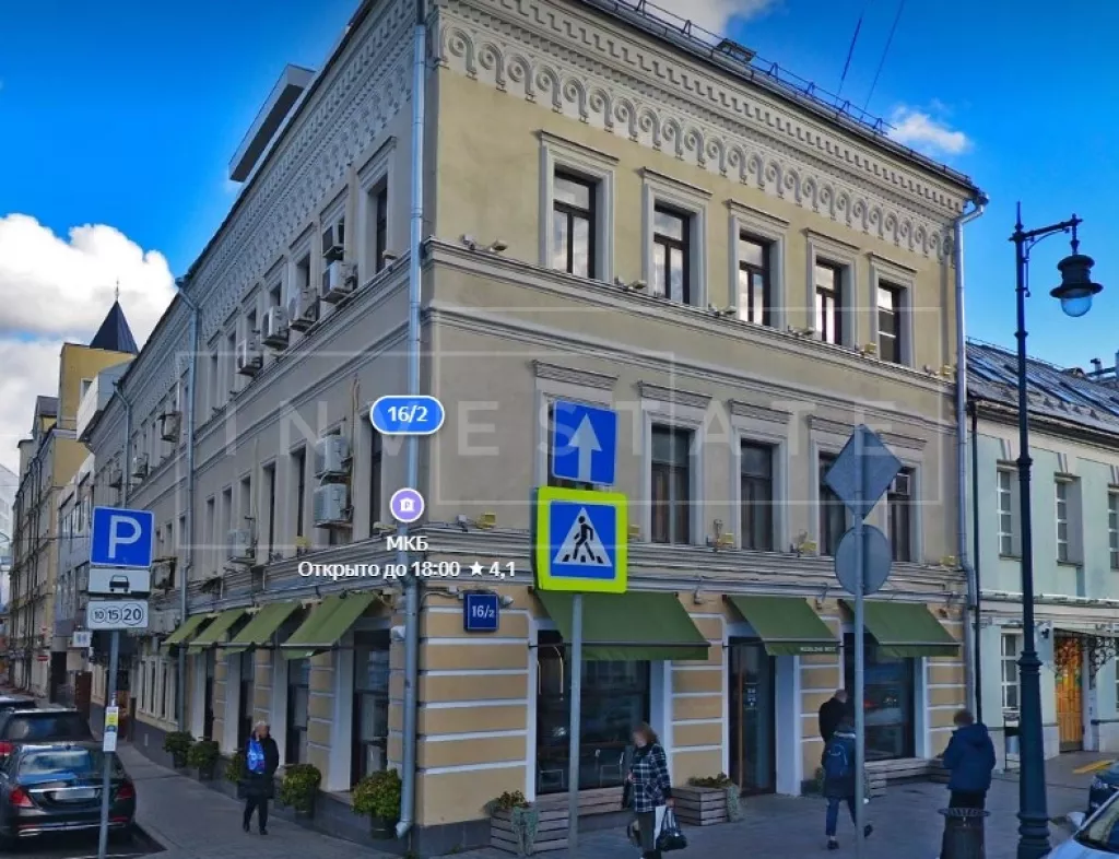 Сретенка ул., 16/2