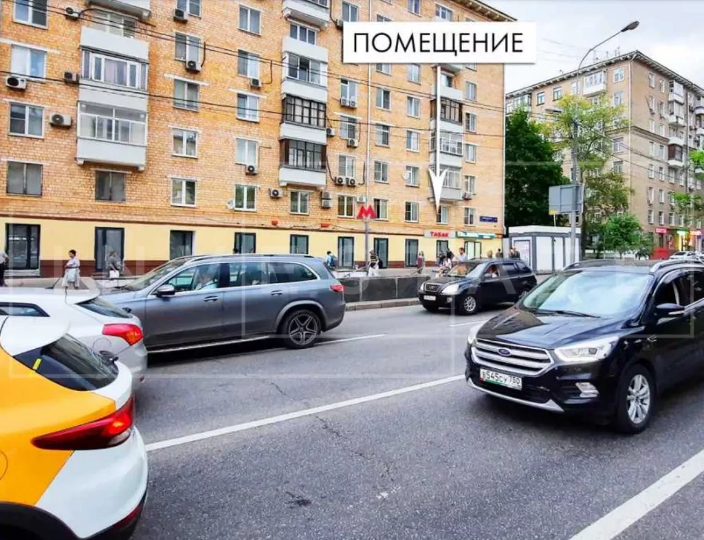 г. Москва, Профсоюзная ул., 26/44