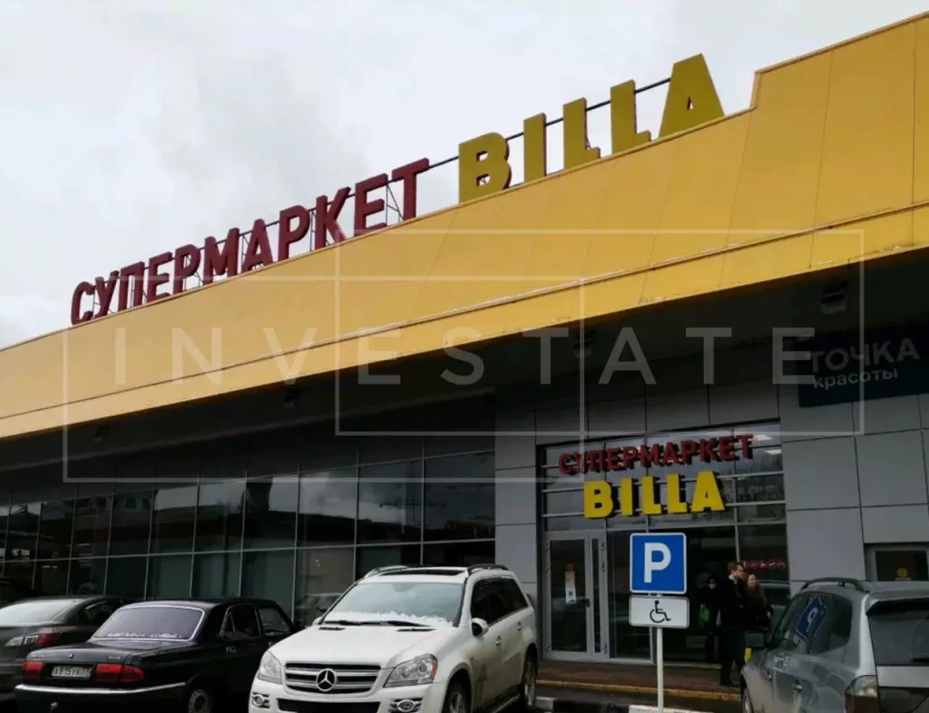 г. Москва, Лобненская ул., 14