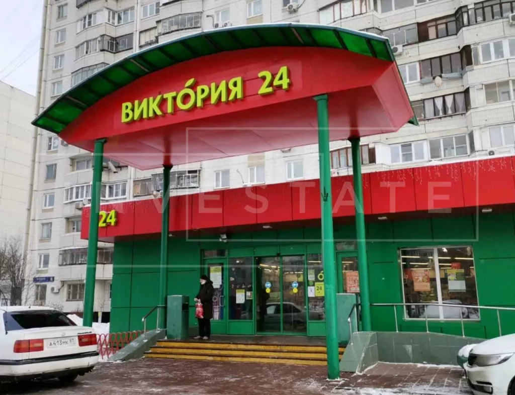 г. Москва, Пятницкое ш., 8