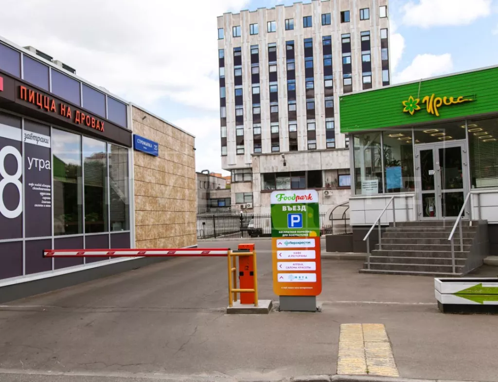 г. Москва, Стромынка ул., 25С6