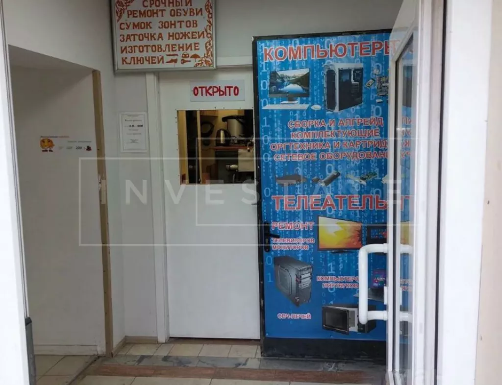 Софьи Ковалевской ул., 8