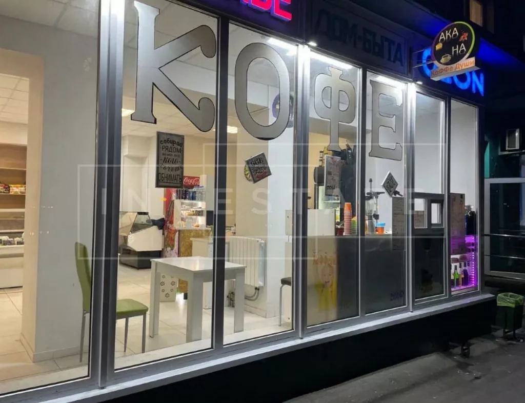 Софьи Ковалевской ул., 8