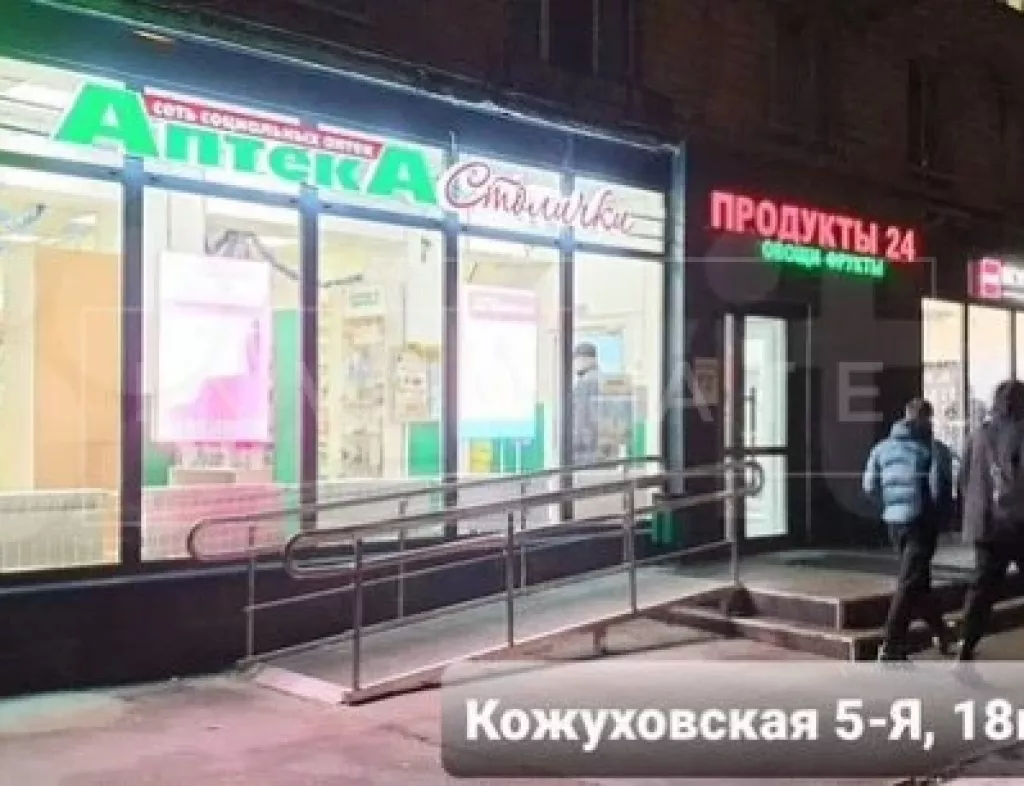арендный бизнес 5-я Кожуховская ул., 18, кор. 1 в ЮВАО, метро  5-я Кожуховская ул., 18, кор. 1