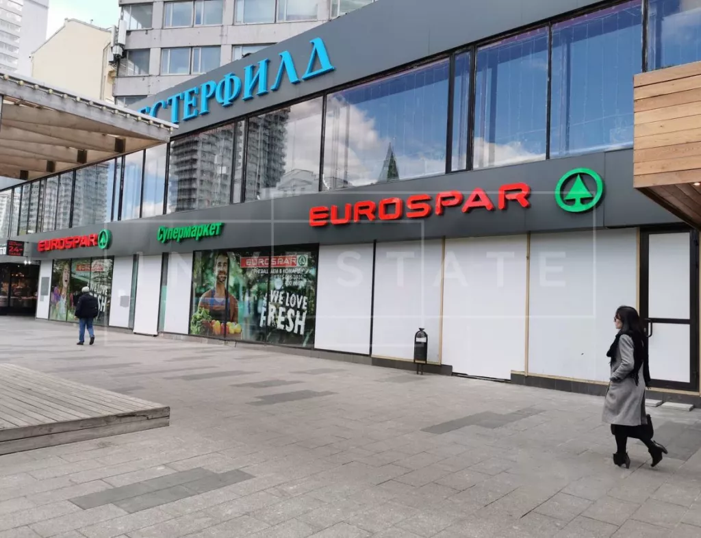 Продажа арендного бизнеса, Spar, Москва, Новый Арбат, 19