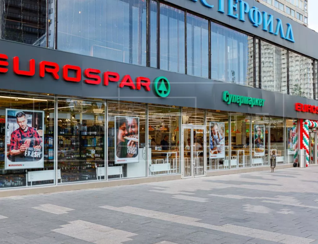 арендный бизнес г Москва, Новый Арбат ул., 19 в ЦАО, метро  г Москва, Новый Арбат ул., 19