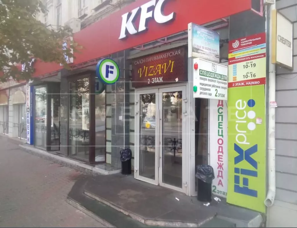 г. Орёл, Карла Маркса п., 3/1