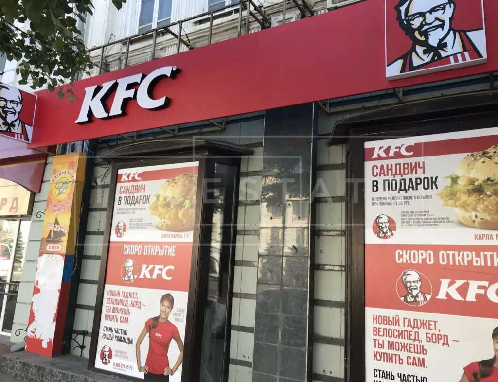 г. Орёл, Карла Маркса п., 3/1