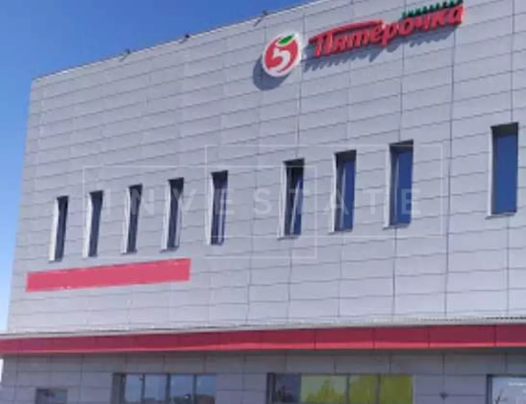 г. Истра, д. Ленино, 54А