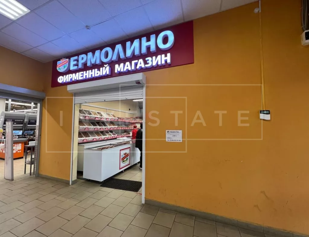 арендный бизнес Московская область, г. Подольск, Плещеевская ул., 50А в , метро  Московская область, г. Подольск, Плещеевская ул., 50А