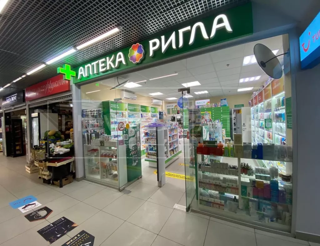 г Москва, ул Озёрная, д 35