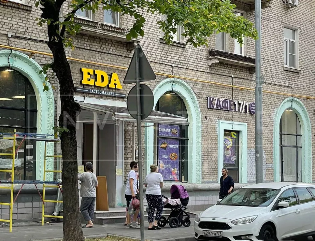 г. Москва, Гвардейская ул., 17к1