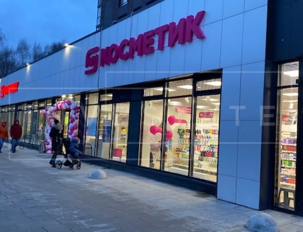 г. Москва, Скандинавский б-р, 23 к 1