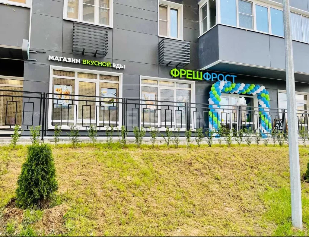 г Одинцово, Северная ул., 3-11