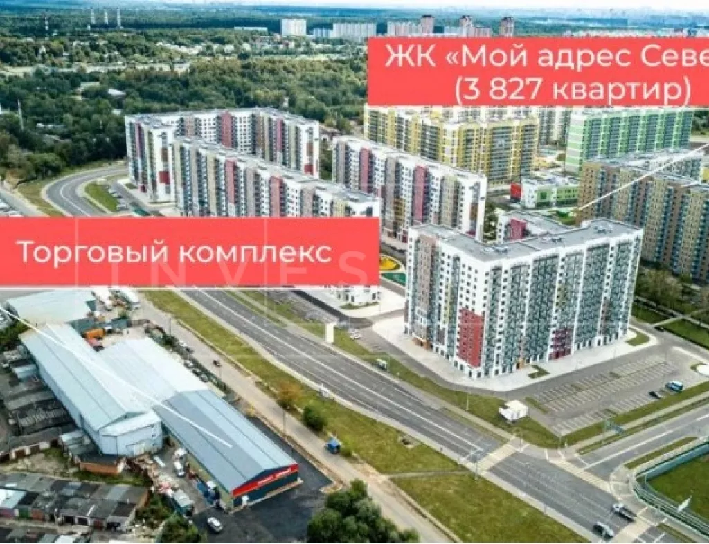 арендный бизнес Московская обл, г Долгопрудный, ул Виноградная, д 7 в CВАО, метро  Московская обл, г Долгопрудный, ул Виноградная, д 7