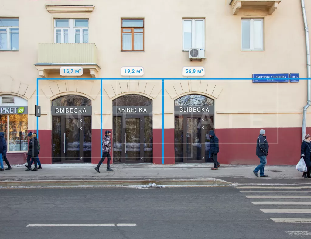 арендный бизнес Дмитрия Ульянова ул., 10/1, кор. 1 в ЮЗАО, метро  Дмитрия Ульянова ул., 10/1, кор. 1