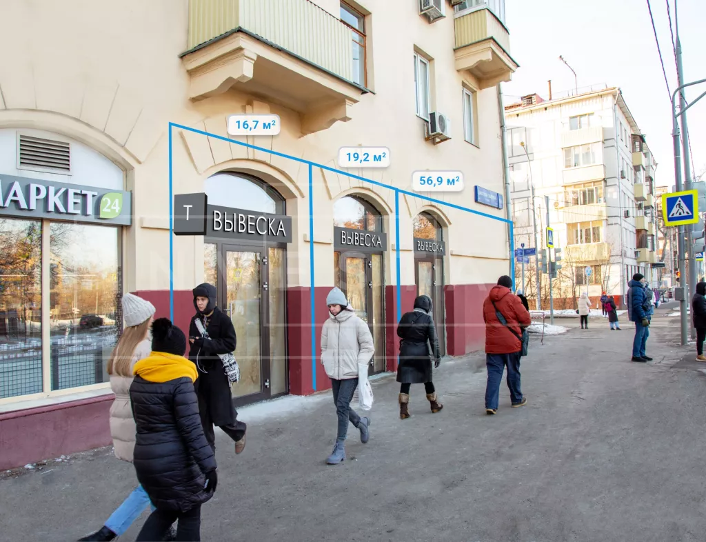 арендный бизнес Дмитрия Ульянова ул., 10/1, кор. 1 в ЮЗАО, метро  Дмитрия Ульянова ул., 10/1, кор. 1