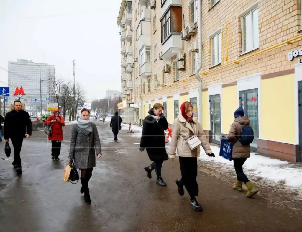 г. Москва, Профсоюзная ул., 26/44