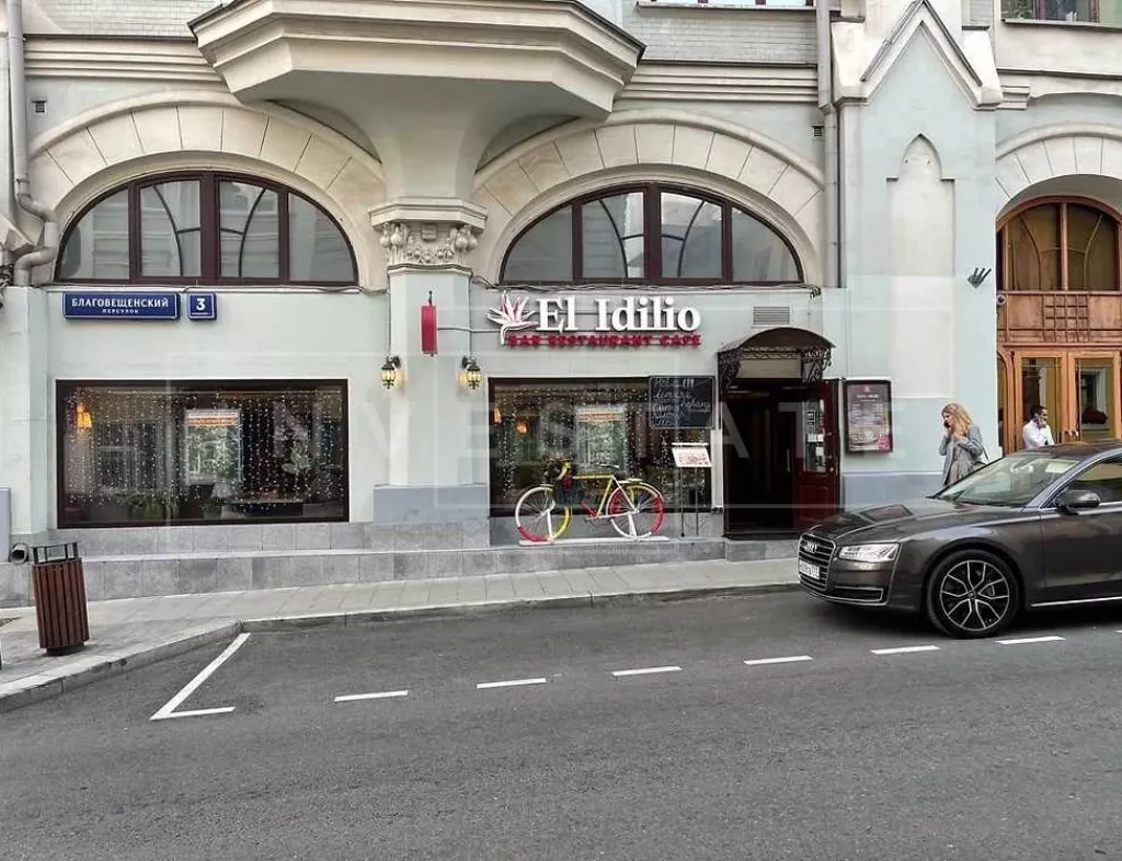 г Москва, Благовещенский пер., 3, стр. 1
