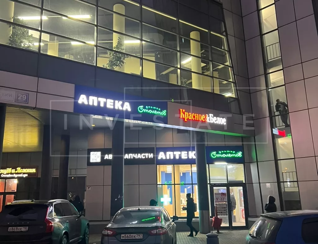 арендный бизнес г Мытищи, Олимпийский пр-т, 29, стр. 2 в , метро  г Мытищи, Олимпийский пр-т, 29, стр. 2