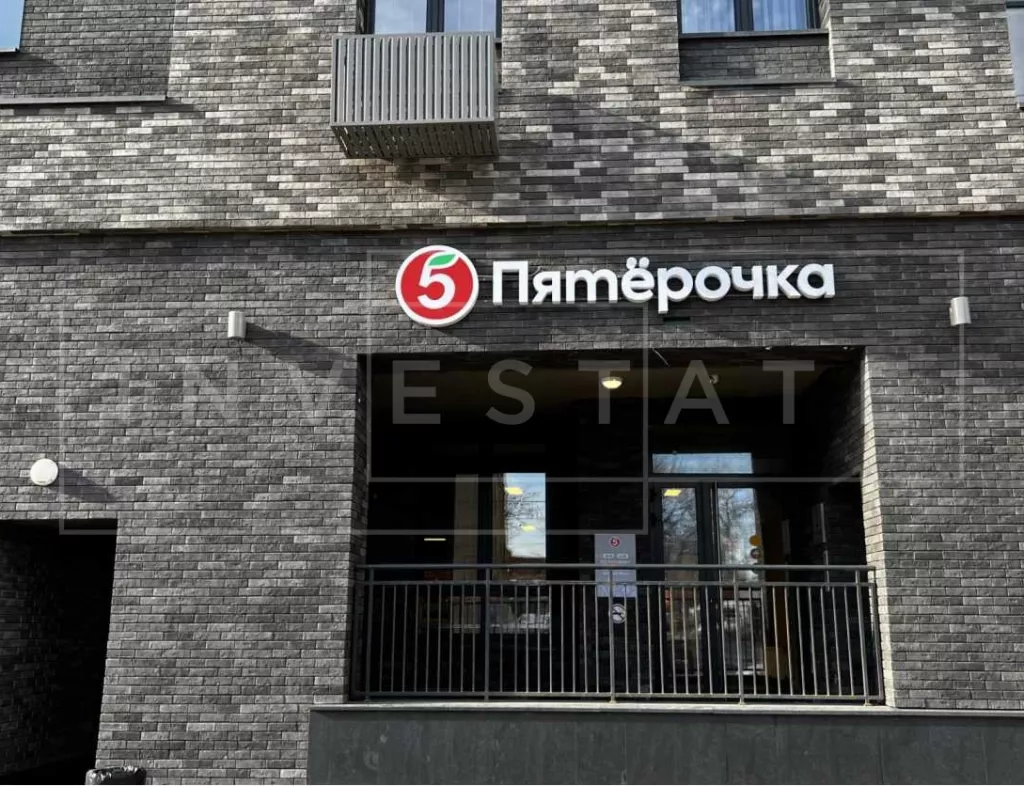 г. Москва, Мнёвники ул., 5