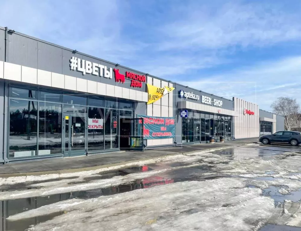 МО, д. Лешково, 42А