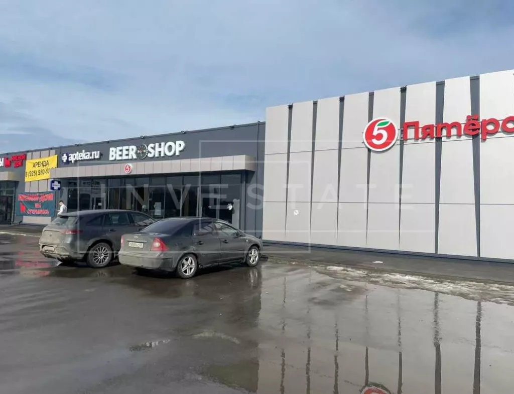 МО, д. Лешково, 42А