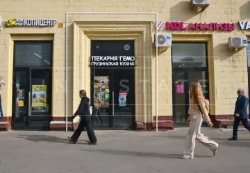 г Москва, Щербаковская ул., 35