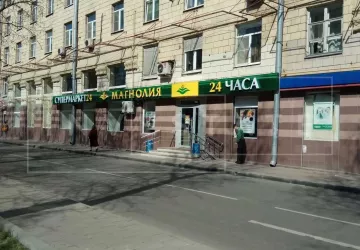 г Москва, Ленинградское ш., 15