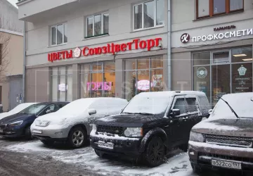арендный бизнес г Москва, Хоромный тупик, 2/6 в ЦАО, метро Красные ворота г Москва, Хоромный тупик, 2/6