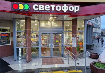 г Москва, Нижегородская ул., 32, стр. а