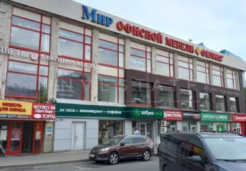 г Москва, Кутузовский пр-т, 36А