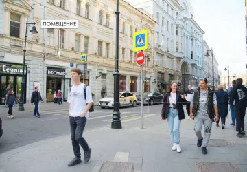г Москва, Мясницкая ул., 13, стр. 3
