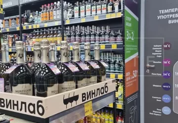 г. Москва, п. Рязановское, Рязановское ш., 31к1