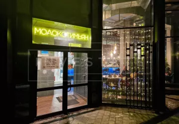г. Москва, Профсоюзная ул., 68к3