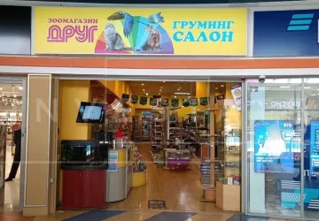 Ленинградское ш., 5