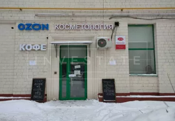 г Москва, Трифоновская ул., 45