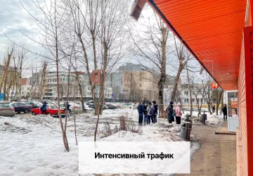 г. Москва, Генерала Белова ул., 5