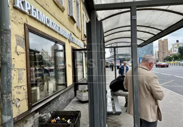 г Москва, Сергия Радонежского ул., 27, стр. 1
