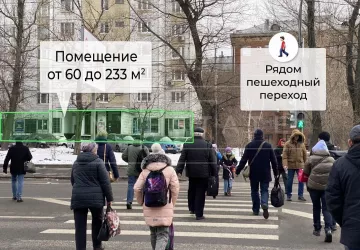 г. Москва, Хорошевское ш., 11