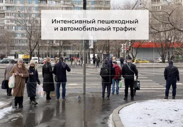 г. Москва, Хорошевское ш., 11