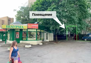 г. Москва, Ивана Франко ул., 40К1