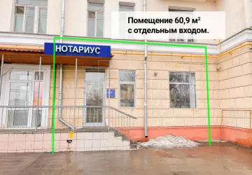 г. Москва, Стратонавтов пр-д, 11К1