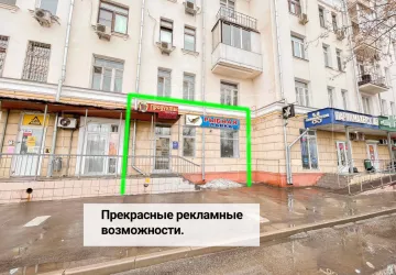 г. Москва, Стратонавтов пр-д, 11К1